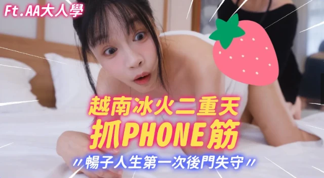 QQ20241231-130917.webp