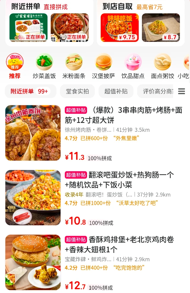 89AC74BA2259A5B0983467B9599797BC.webp